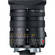 Leica Lente Aesf�rica Tri-Elmar-M 16-18-21mm f/4 com Visor Universal Grande Angular