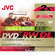 JVC DVD-RW 8.5GB DL Rewritable DVD (2)