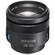 Sony Lente Autofoco SAL-85F14Z Telefoto 85mm f/1.4 Carl Zeiss Planar T*