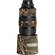 LensCoat Lens Cover for Nikon 80-400mm f/4.5-5.6 VR Lens - Realtree Max4 HD
