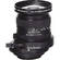 Schneider 28mm f/2.8 PC Super-Angulon Manual Focus Lens - w/o Mount