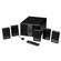 Altec Lansing VS3251 5.1 Channel Computer Speakers - 70 Watts