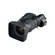 Fujinon HS16x46ERM 16x XDCAM HD Lens with 2x Extender