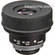 Nikon 20x/25x DS Digiscoping Eyepiece