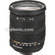Sigma 18-200mm f/3.5-6.3 DC OS HSM Lens for Nikon Digital SLR