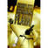 Best Service (East West) Sample DVD: Complete Urban Flava (ACID, Rex and WAV)
