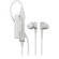 Sony MDR-NC22 - Noise-Cancelling In-Ear Stereo Headphones (White)