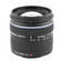 Olympus 14-42mm f/3.5-5.6 Zuiko ED Zoom Lens