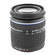 Olympus 40-150mm f/4-5.6 Zuiko ED Zoom Lens