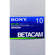 Sony BCT-10G 10 Minute Betacam Oxide Cassette