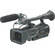 Sony HVRV1U HDV Camcorder
