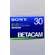 Sony BCT-30G 30 Minute Betacam Oxide Cassette