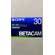 Sony BCT-30GL 30 Minute Betacam Oxide Large Cassette