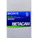 Sony BCT-5G Five Minute Betacam Oxide Cassette