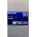 Sony BCT-90GL 90 Minute Betacam Oxide Large Cassette