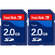 SanDisk 2GB Secure Digital Card (2-pack)