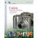 Blue Crane Digital DVD: Introduction to the Canon A550 and A560 Digital Cameras