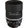 Nikon Telephoto AF DC (Defocus Control) Nikkor 105mm f/2.0D Autofocus Lens
