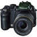 Fujifilm IS-1 Digital Camera with Infra-Red Capability