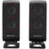 Altec Lansing VS2420 2.0 Stereo Speaker System - 8W