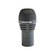 Beyerdynamic DM960B Hypercardioid Dynamic Microphone Capsule
