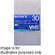 Sony T-30BA Broadcast VHS Cassette
