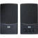 HP / Hewlett-Packard Multimedia Speakers - USB