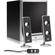 HP / Hewlett-Packard 50W 2.1 Channel Speaker System