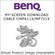 BenQ Screen Download Cable for BenQ MP611X and MP721X Projectors