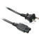 Mamiya AC Power Cord (Type A)