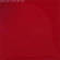 Kodak 4 x 12" #92 Red Special Color Effect Wratten Gel Filter