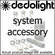 Dedolight Wide Angle Lens Attachment for DLH200D/S