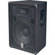 Yamaha BR15 - 15" 2-Way 400 Watt P.A. Speaker