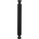 Bogen / Manfrotto 133B Joining Arm for Super Clamp, Black - 6.5"