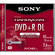 Sony 8.0cm DVD +R Double Layer Disc in Jewel Case