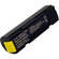 Wolverine Rechargeable Lithium-Ion Battery (3.7v, 2300mAh) for Wolverine ESP