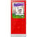 Samsung T10 4GB Multimedia Player (Maple Red)