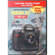 MasterWorks DVD: Jumpstart Guide for the Nikon D3 Digital SLR Camera