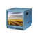 Ikegami VCM-1701  17" Color Monitor