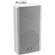 MTX Home Audio AW82W 2-Way All Weather Speaker (White)