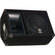 Yamaha SM12V Two-Way Floor Monitor - (Single)