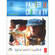 Focal Press Book/CD-Rom: Painter IX Creativity by Jeremy Sutton