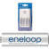 Sanyo Baterias Eneloop NiMH AA Recarreg�veis com Carregador (Pack c/ 4)