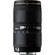 Sigma 50-150mm f/2.8 II EX DC HSM Lens for Sigma Digital SLR