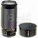 Tamron Zoom Tele 70-210mm f/3.5 Manual Focus Adaptall Lens (Mount Required)