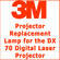 3M Projector Replacement Lamp for the DX 70 Digital Laser Projector