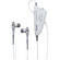 Sony MDR-NC11AWHI - Noise-Canceling Stereo Earphones [Demo]