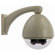 Arecont Vision DOME6-I-W Indoor 6" Vandal Resistant Dome with Wall Mount Bracket