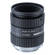 Arecont Vision M2514-MP  Computar  2/3" C Mount 25mm F1.4 Lens for Megapixel Camera