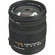 Sigma 18-125mm f/3.8-5.6 DC OS HSM Lens for Nikon Digital SLR